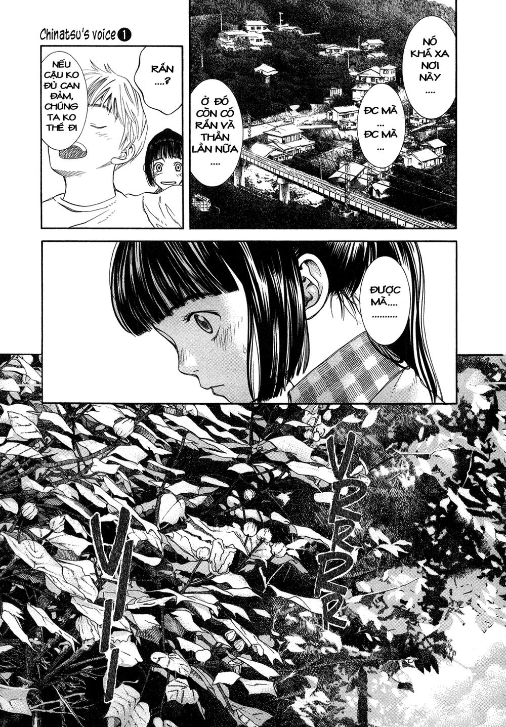Chinatsu's Voice Vol. 1 Ch. 1 第25页