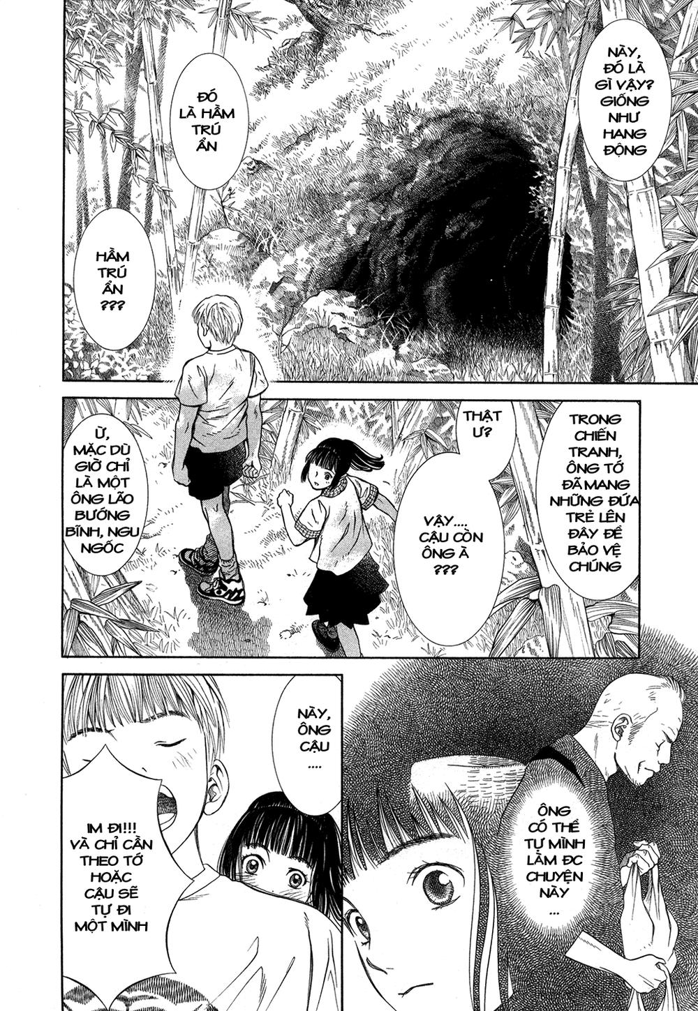 Chinatsu's Voice Vol. 1 Ch. 1 第27页