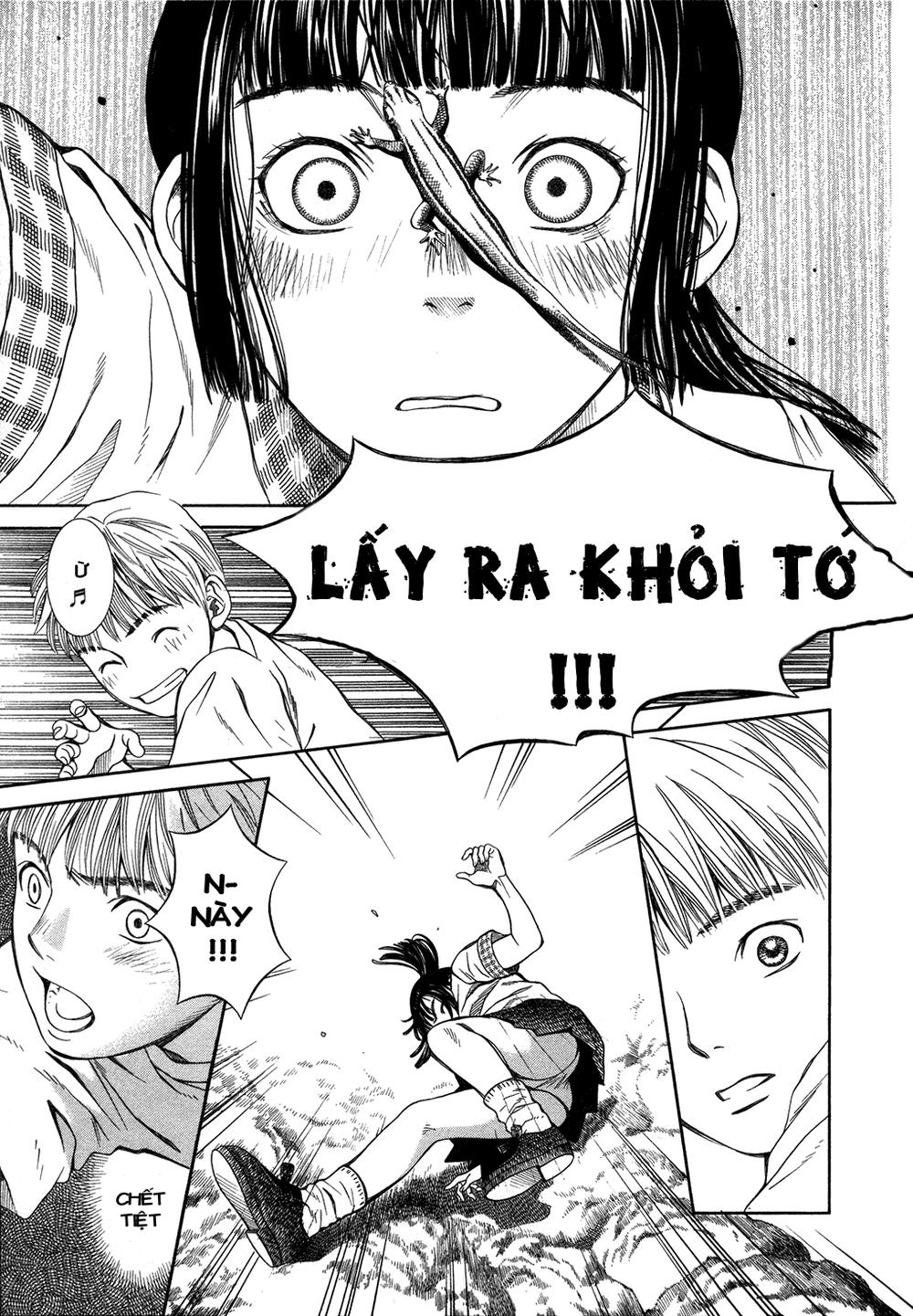 Chinatsu's Voice Vol. 1 Ch. 1 第30页
