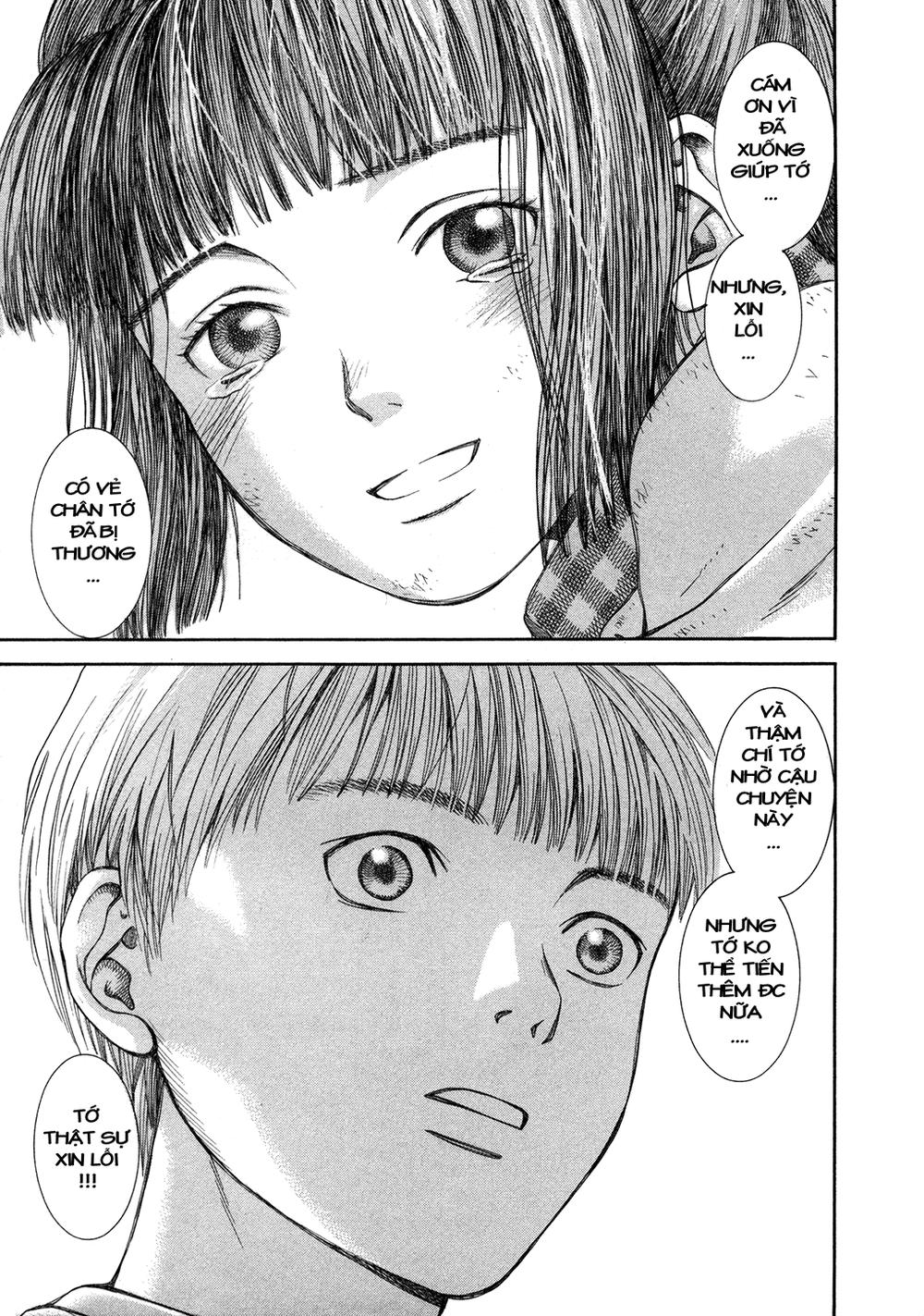 Chinatsu's Voice Vol. 1 Ch. 1 第32页
