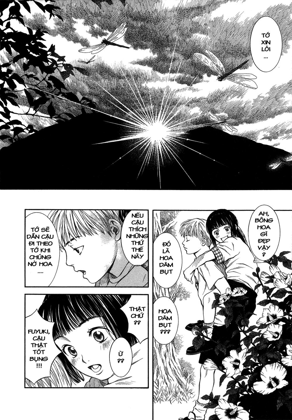 Chinatsu's Voice Vol. 1 Ch. 1 第33页