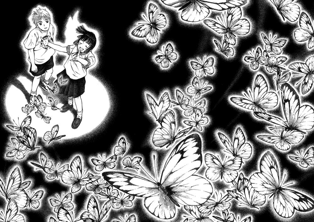 Chinatsu's Voice Vol. 1 Ch. 1 第37页