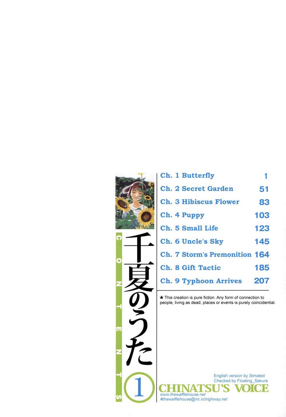 Chinatsu's Voice Vol. 1 Ch. 1 第5页