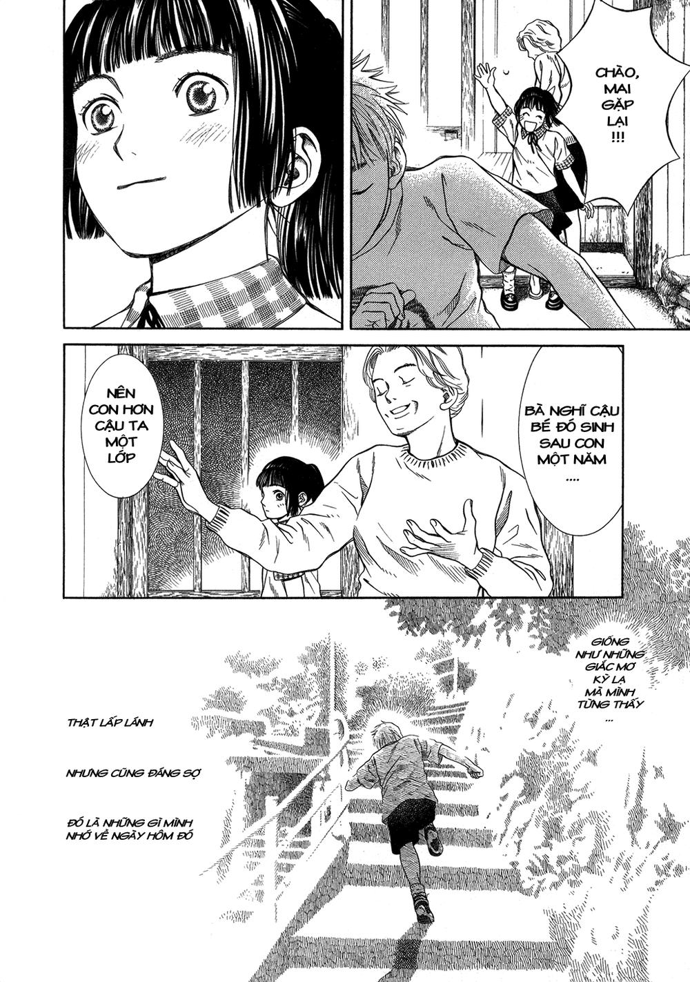 Chinatsu's Voice Vol. 1 Ch. 1 第42页
