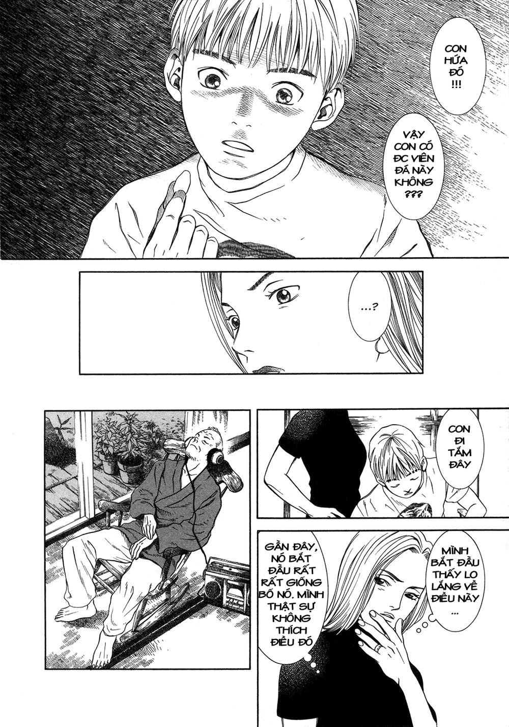 Chinatsu's Voice Vol. 1 Ch. 1 第44页