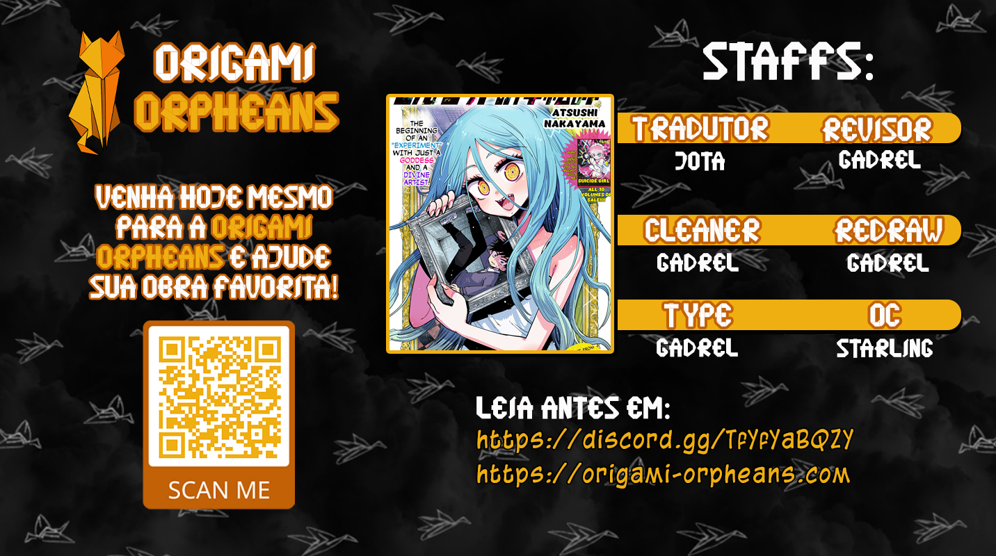 Morumotto no Kamieshi Oneshot 第1页