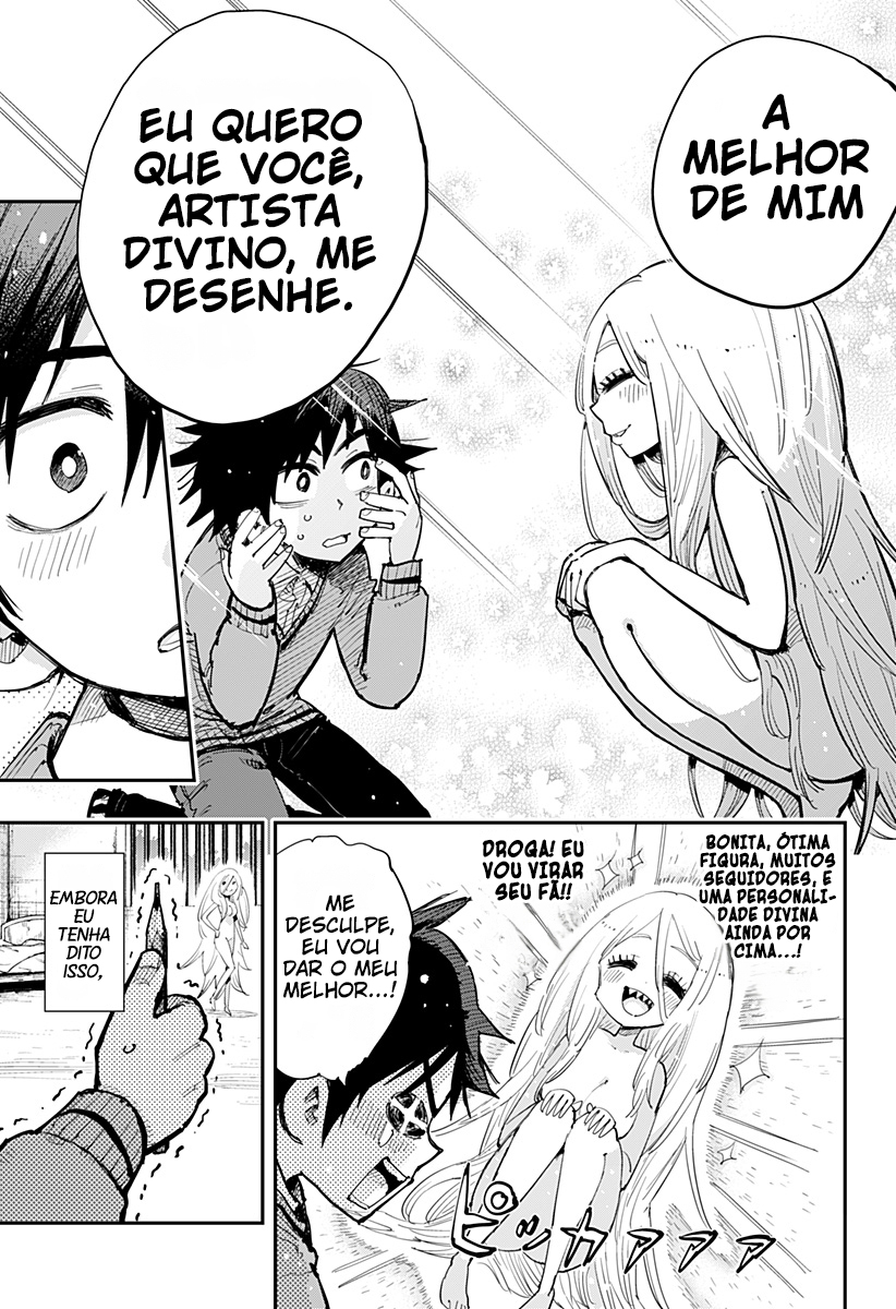 Morumotto no Kamieshi Oneshot 第23页