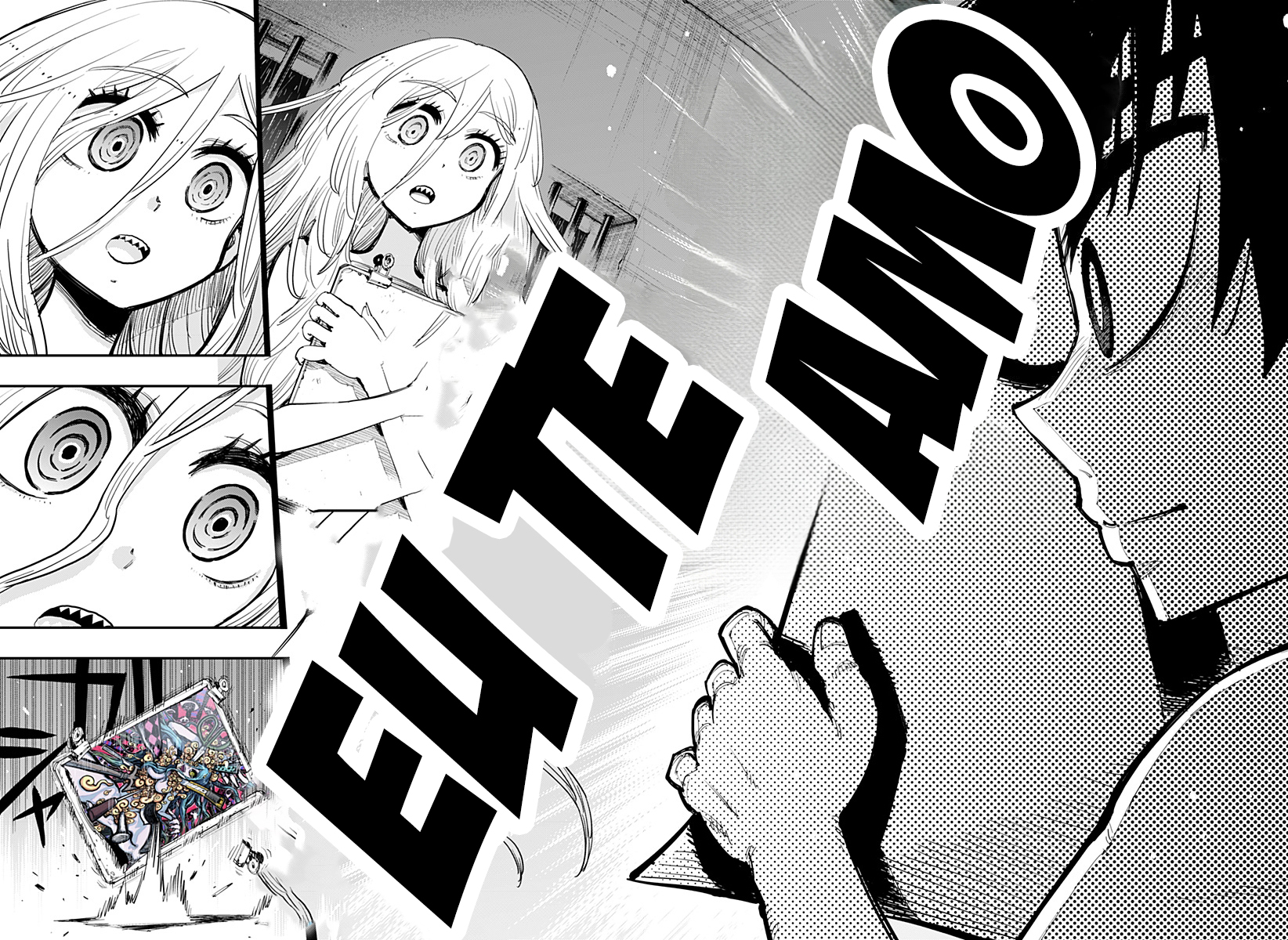 Morumotto no Kamieshi Oneshot 第72页