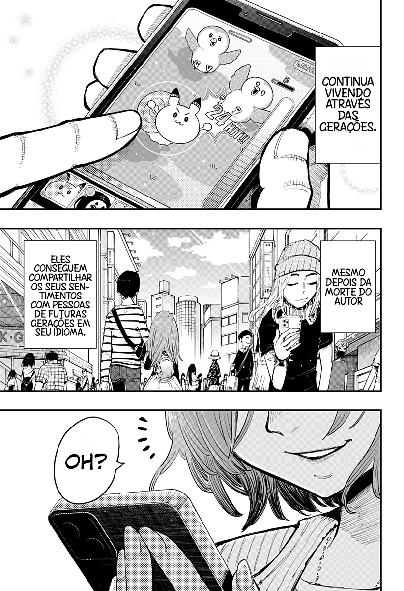 Morumotto no Kamieshi Oneshot 第75页