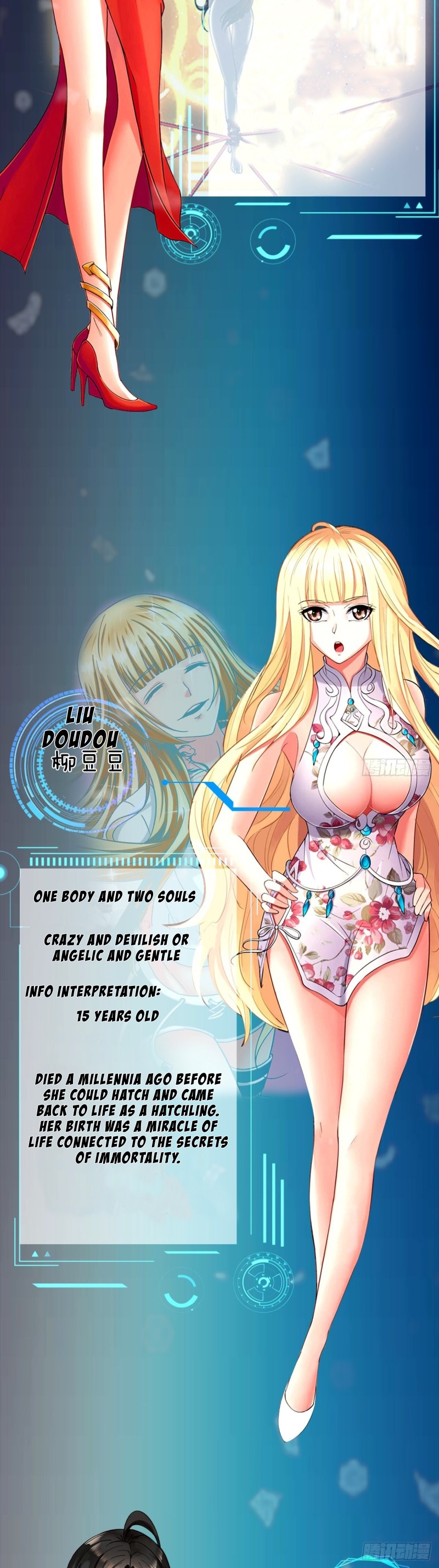 Villainous Demon Son-in-Law Character description 第2页