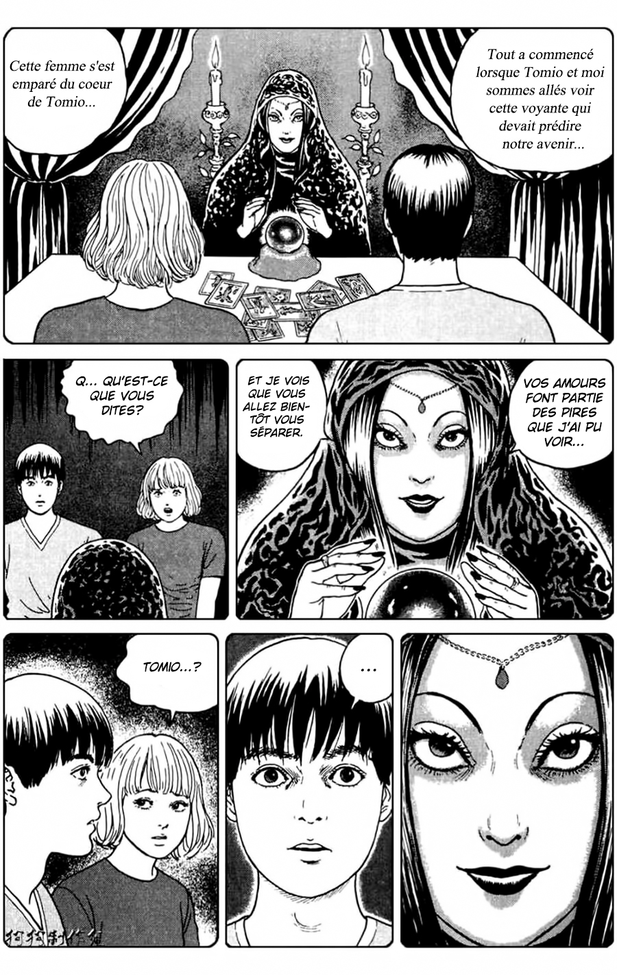 The Shard of Evil Col roulé rouge 第7页