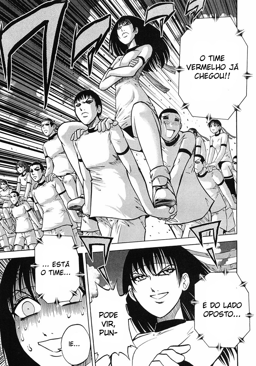 Super Panzer Princess Punie Vol. 1 Ch. 4 第11页
