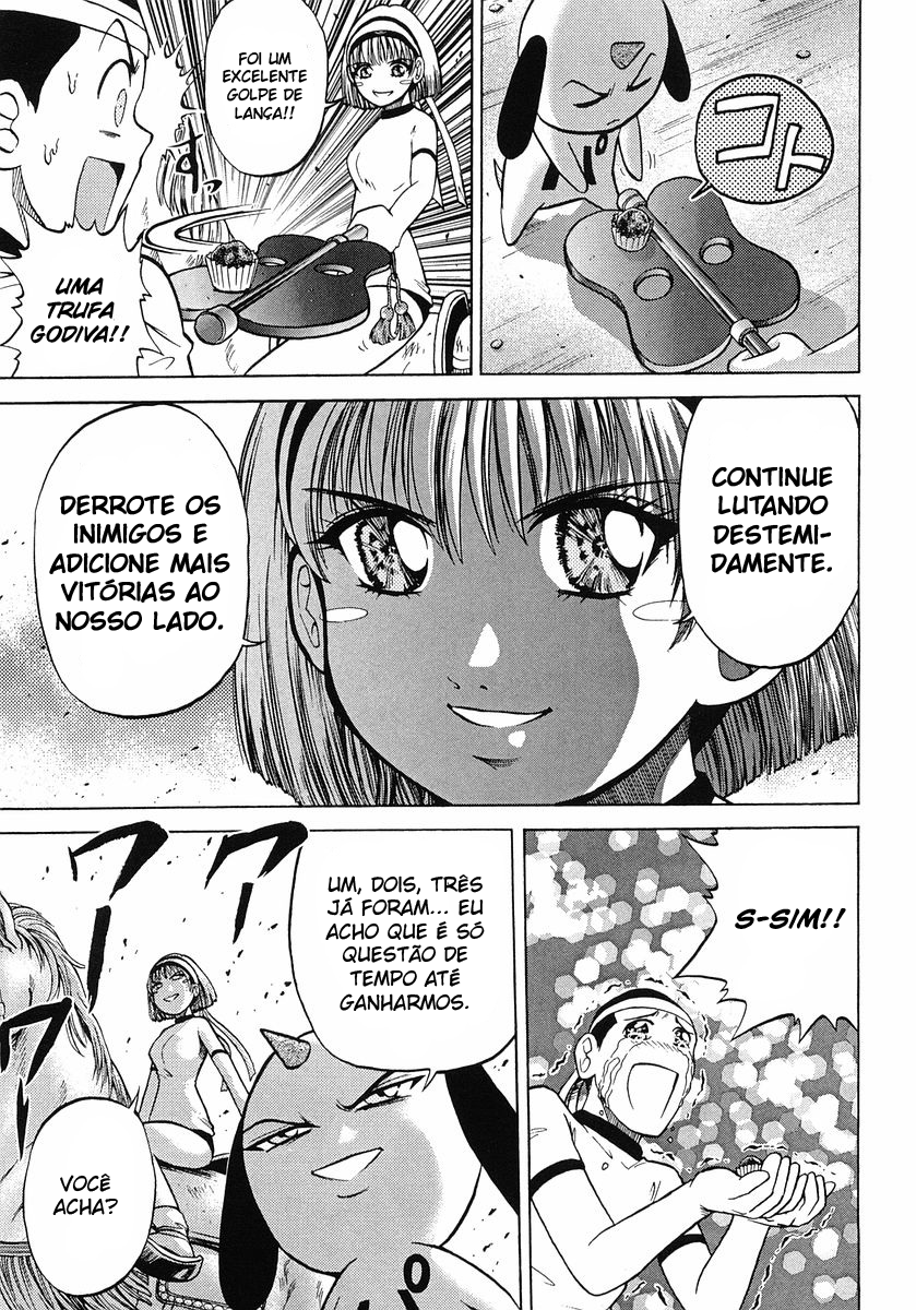 Super Panzer Princess Punie Vol. 1 Ch. 4 第17页