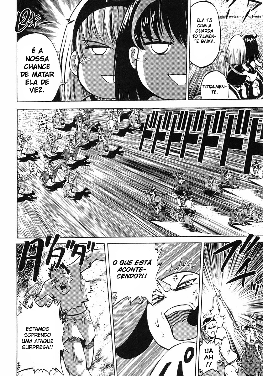 Super Panzer Princess Punie Vol. 1 Ch. 4 第18页