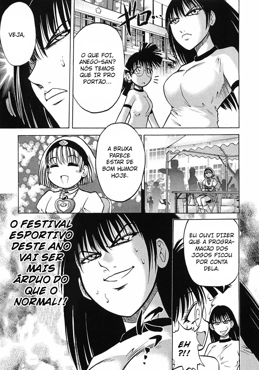 Super Panzer Princess Punie Vol. 1 Ch. 4 第3页