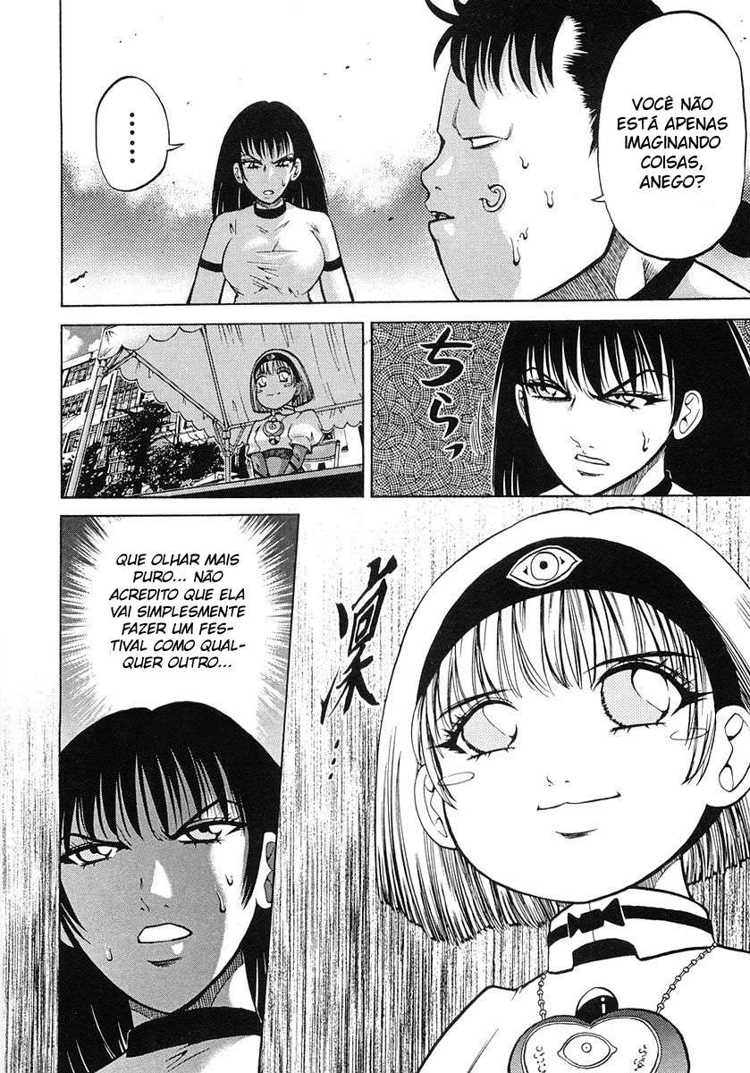 Super Panzer Princess Punie Vol. 1 Ch. 4 第6页