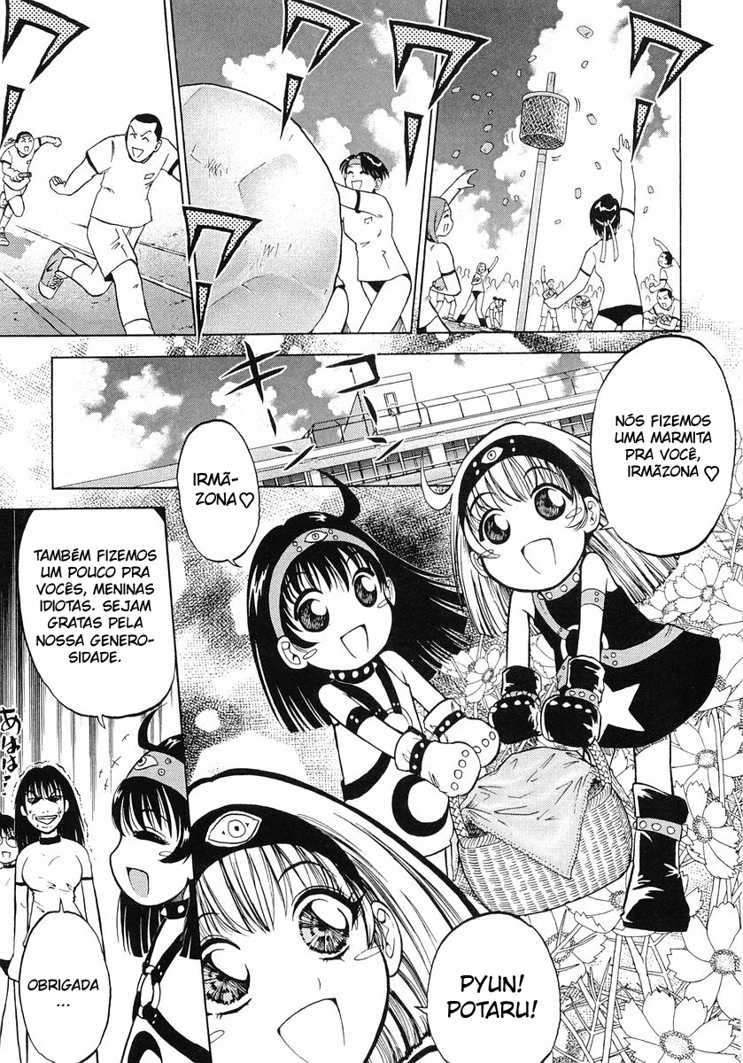 Super Panzer Princess Punie Vol. 1 Ch. 4 第7页