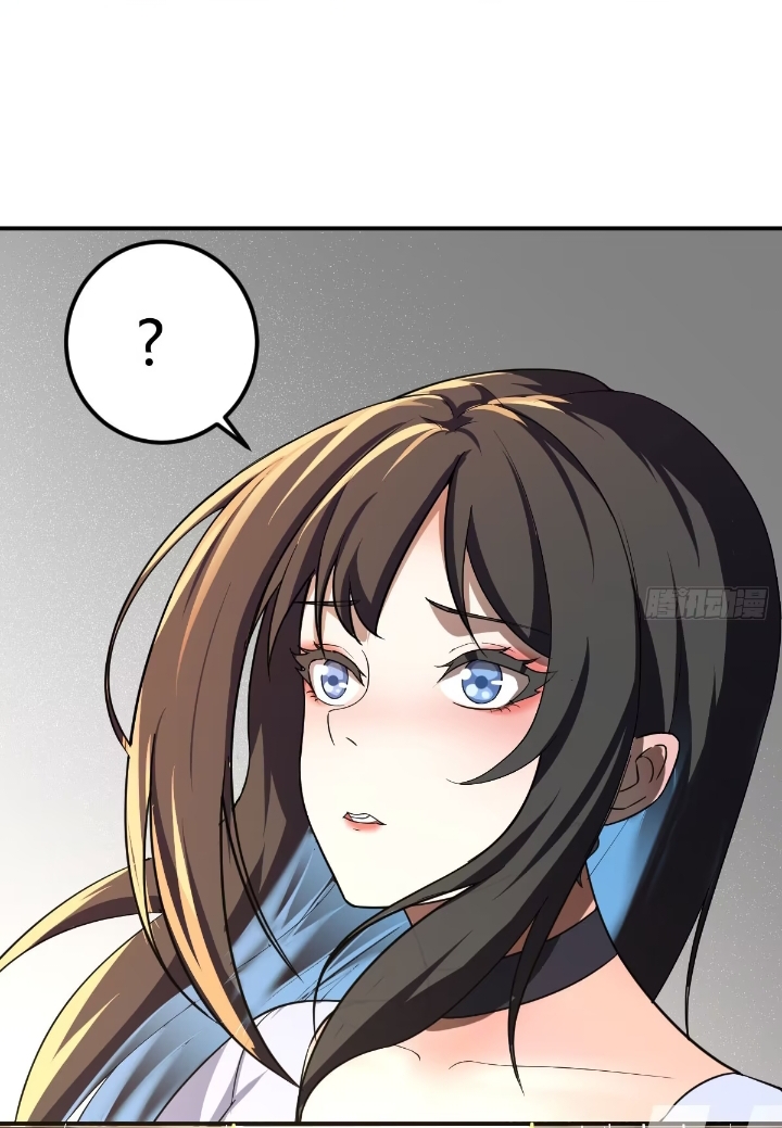 Mastering the Recovery Spell Suddenly Makes You Invincible Ch. 1 第18页