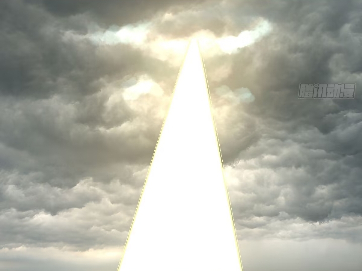 Mastering the Recovery Spell Suddenly Makes You Invincible Ch. 1 第23页