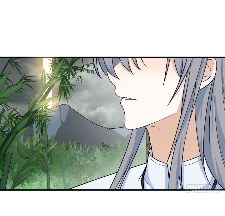Mastering the Recovery Spell Suddenly Makes You Invincible Ch. 1 第25页