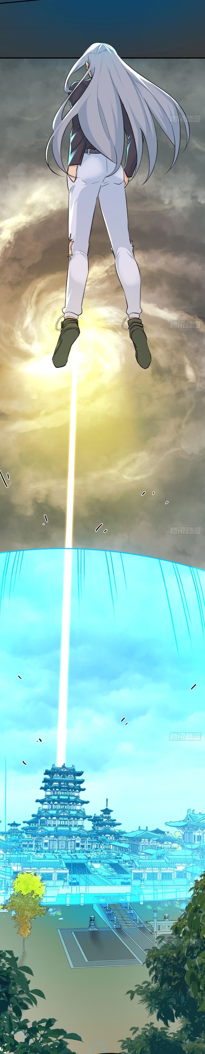 Mastering the Recovery Spell Suddenly Makes You Invincible Ch. 1 第31页