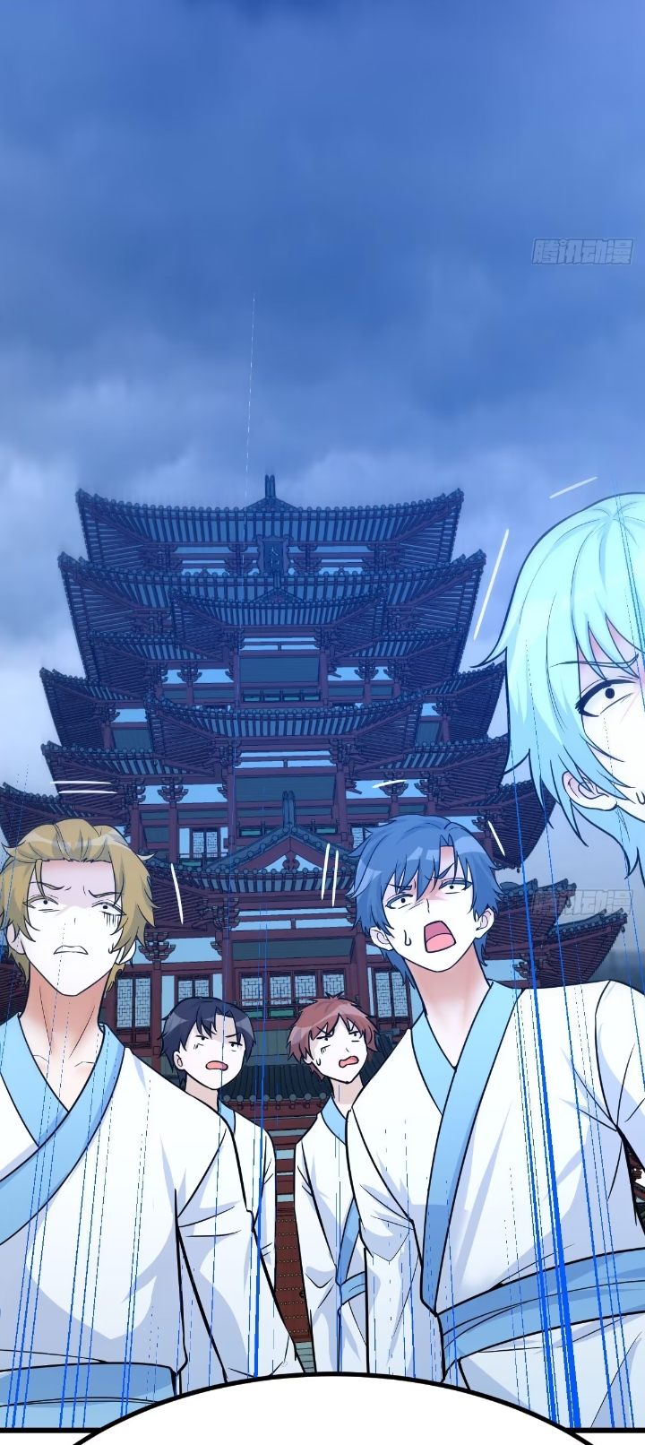 Mastering the Recovery Spell Suddenly Makes You Invincible Ch. 1 第37页