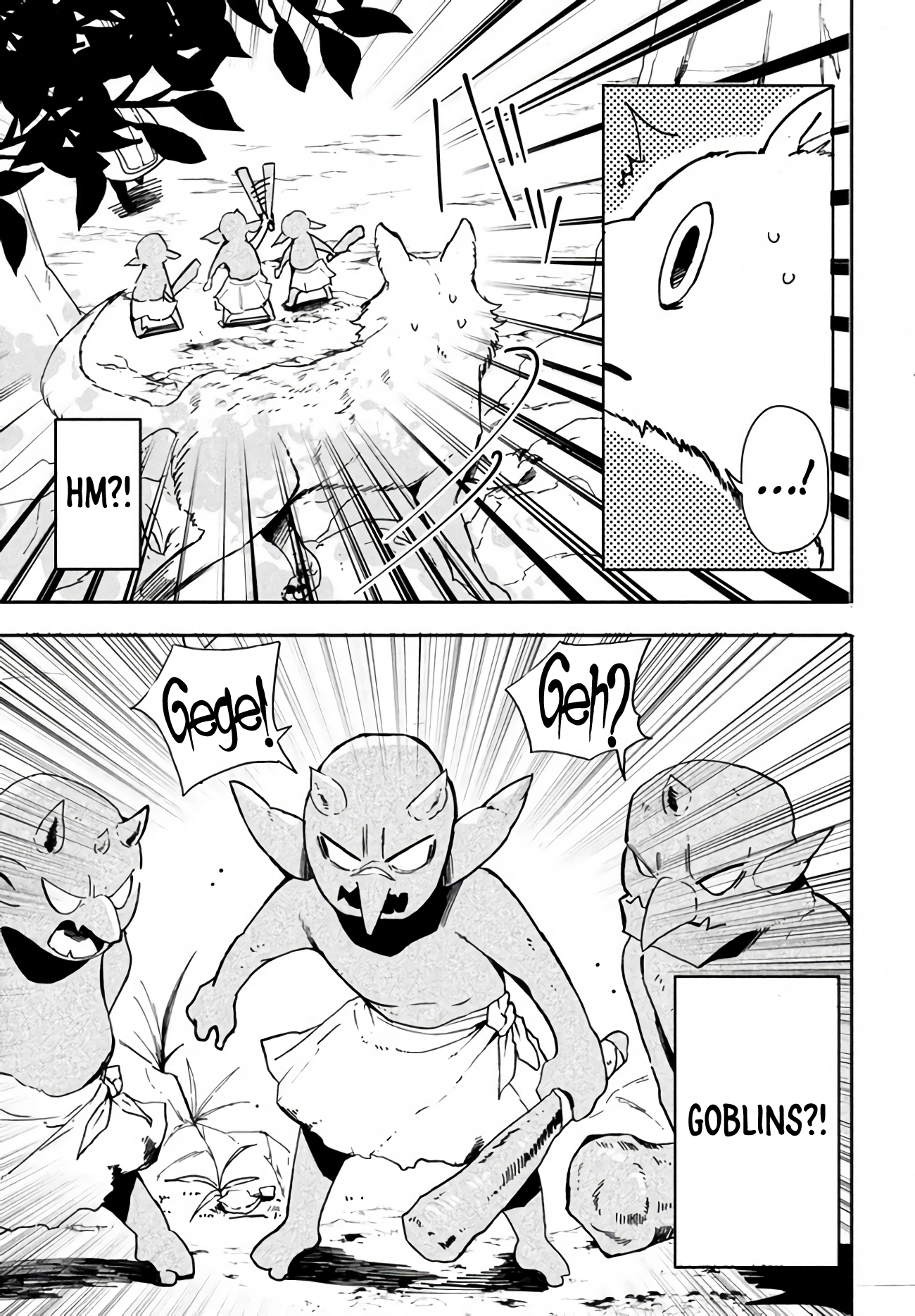 It's That Reincarnated-as-a-Virus Story The first battle (1) 第13页