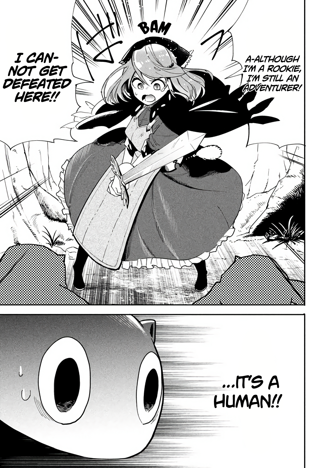 It's That Reincarnated-as-a-Virus Story The first battle (1) 第15页