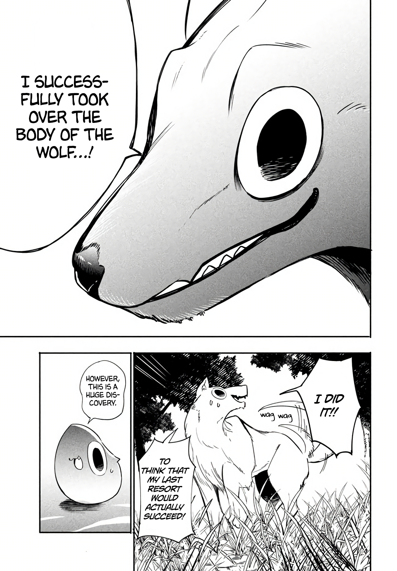It's That Reincarnated-as-a-Virus Story The first battle (1) 第9页