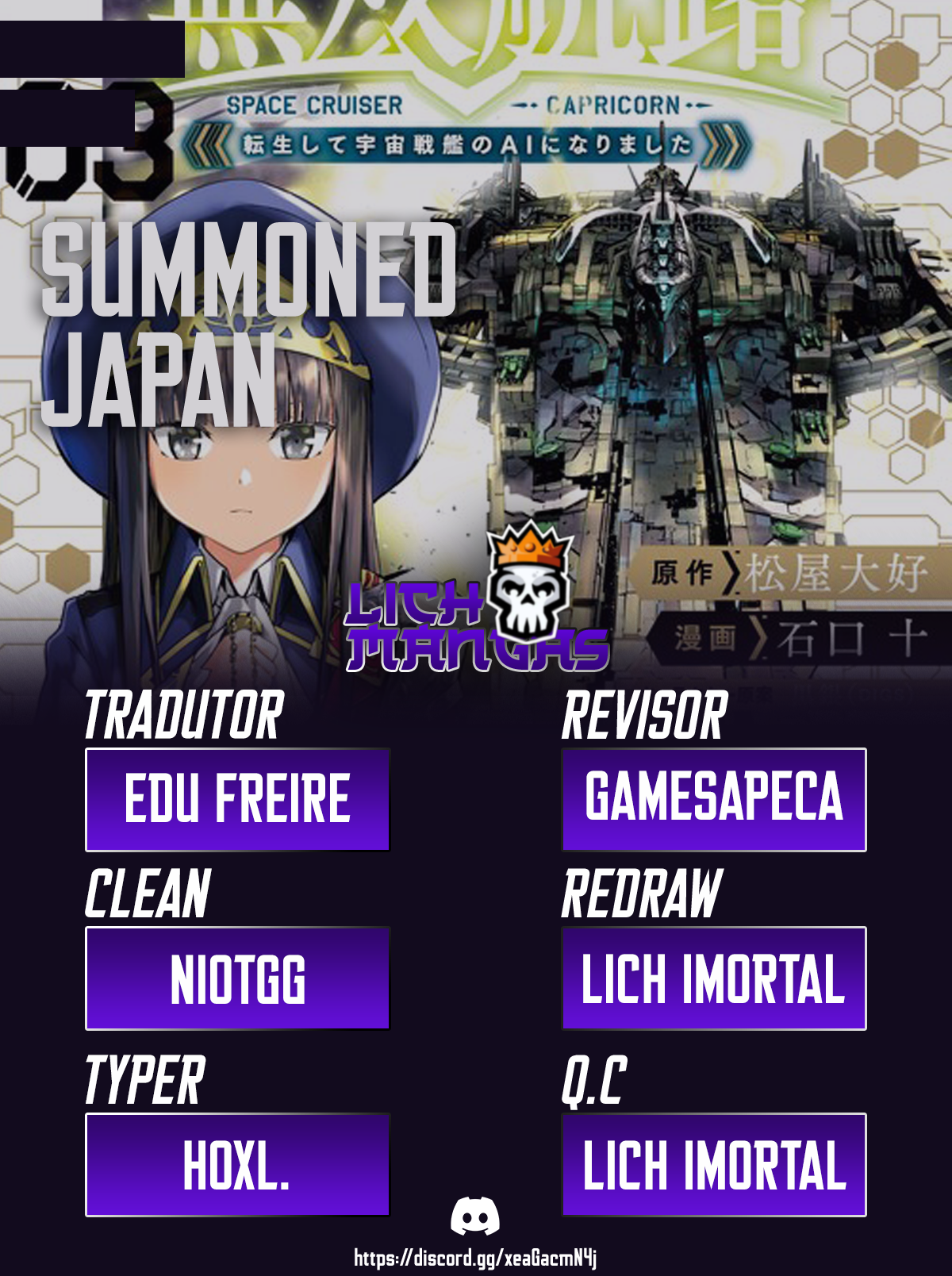 Unparalleled Path - Reincarnated as the AI for a Space Battleship o caminho da reencarnação 第1页