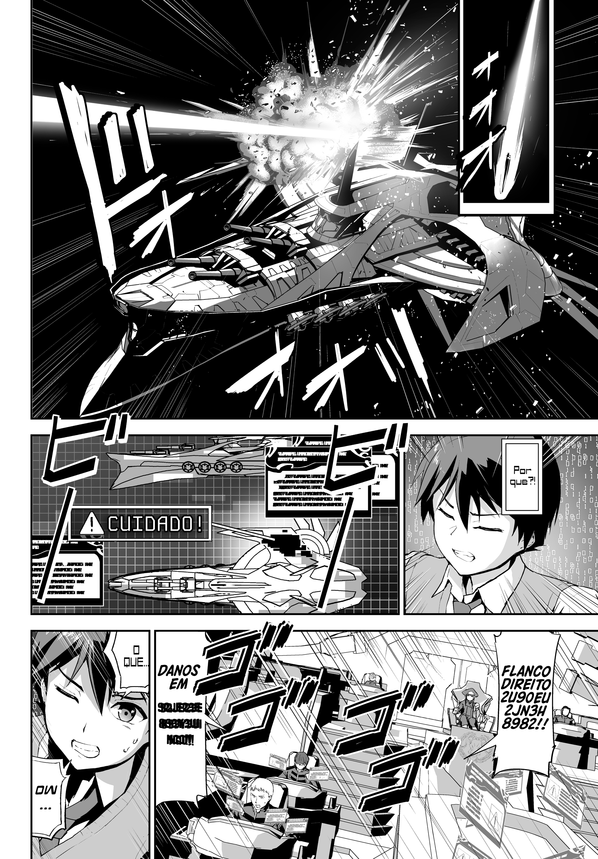 Unparalleled Path - Reincarnated as the AI for a Space Battleship o caminho da reencarnação 第13页