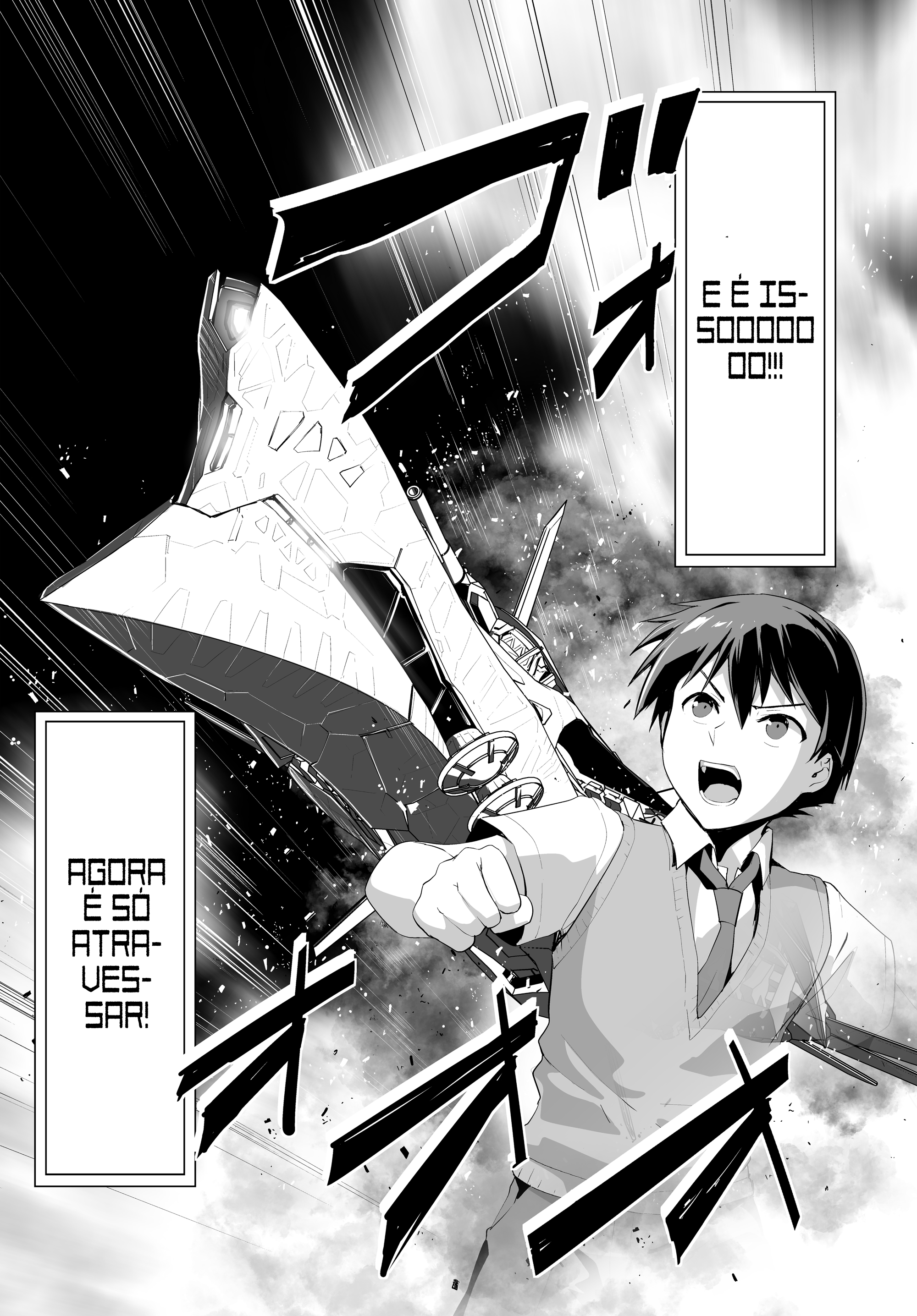 Unparalleled Path - Reincarnated as the AI for a Space Battleship o caminho da reencarnação 第27页
