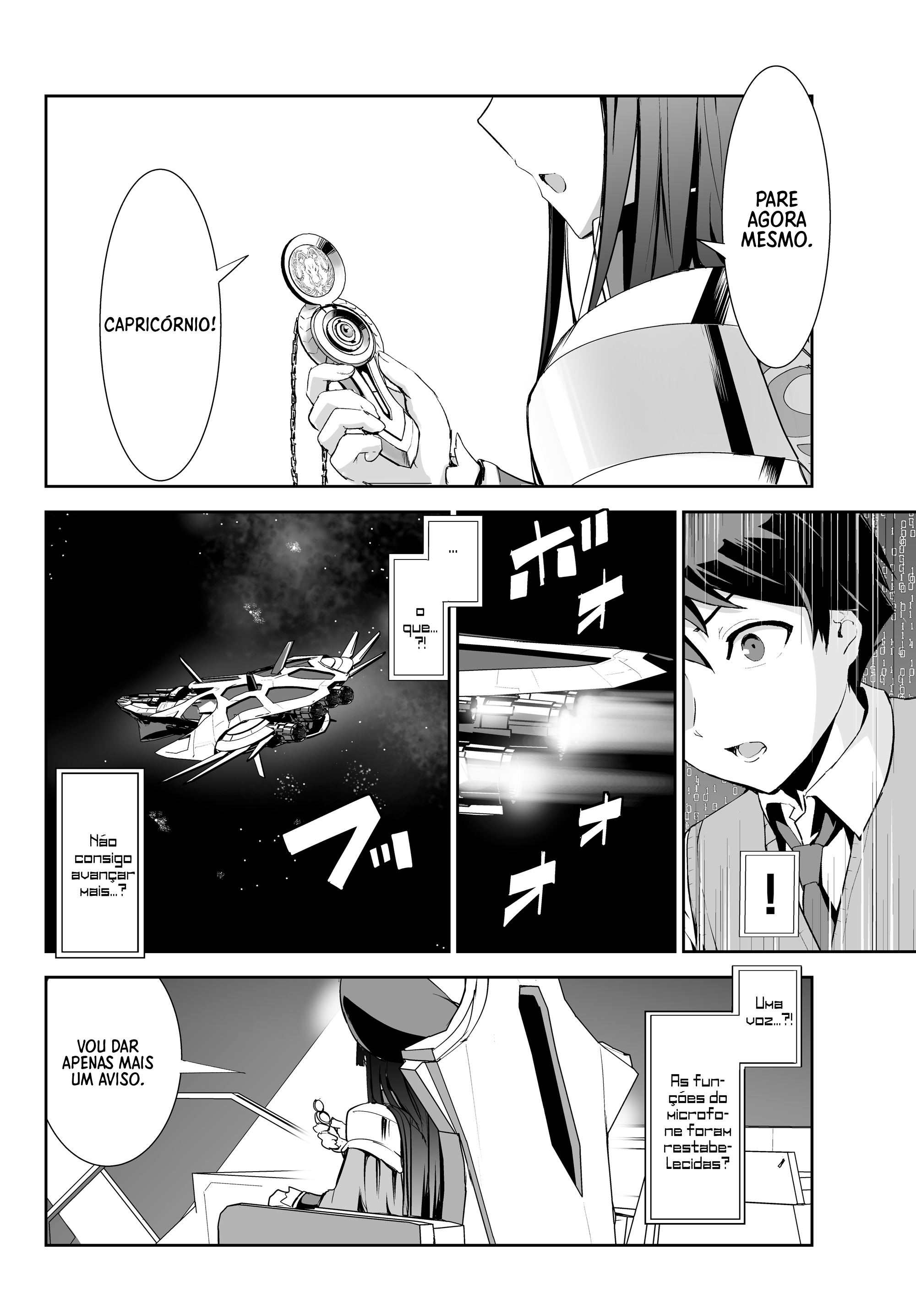 Unparalleled Path - Reincarnated as the AI for a Space Battleship o caminho da reencarnação 第29页