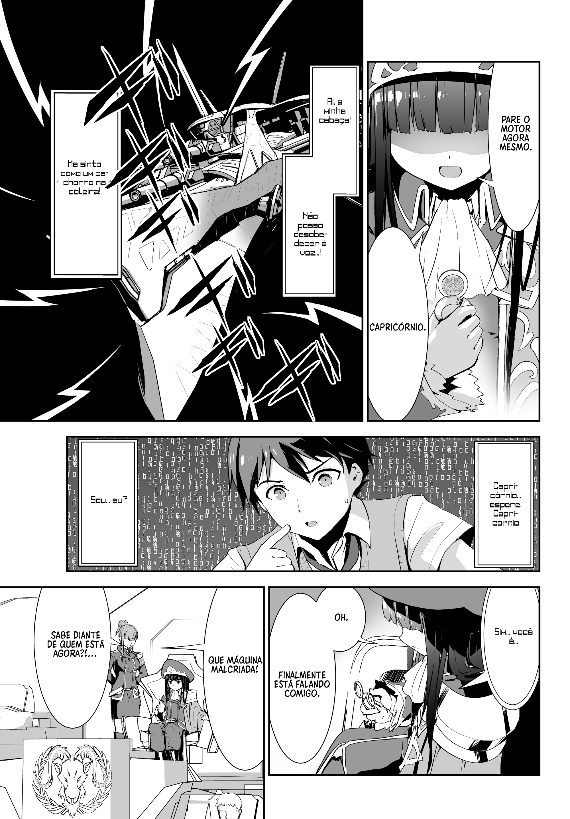 Unparalleled Path - Reincarnated as the AI for a Space Battleship o caminho da reencarnação 第30页