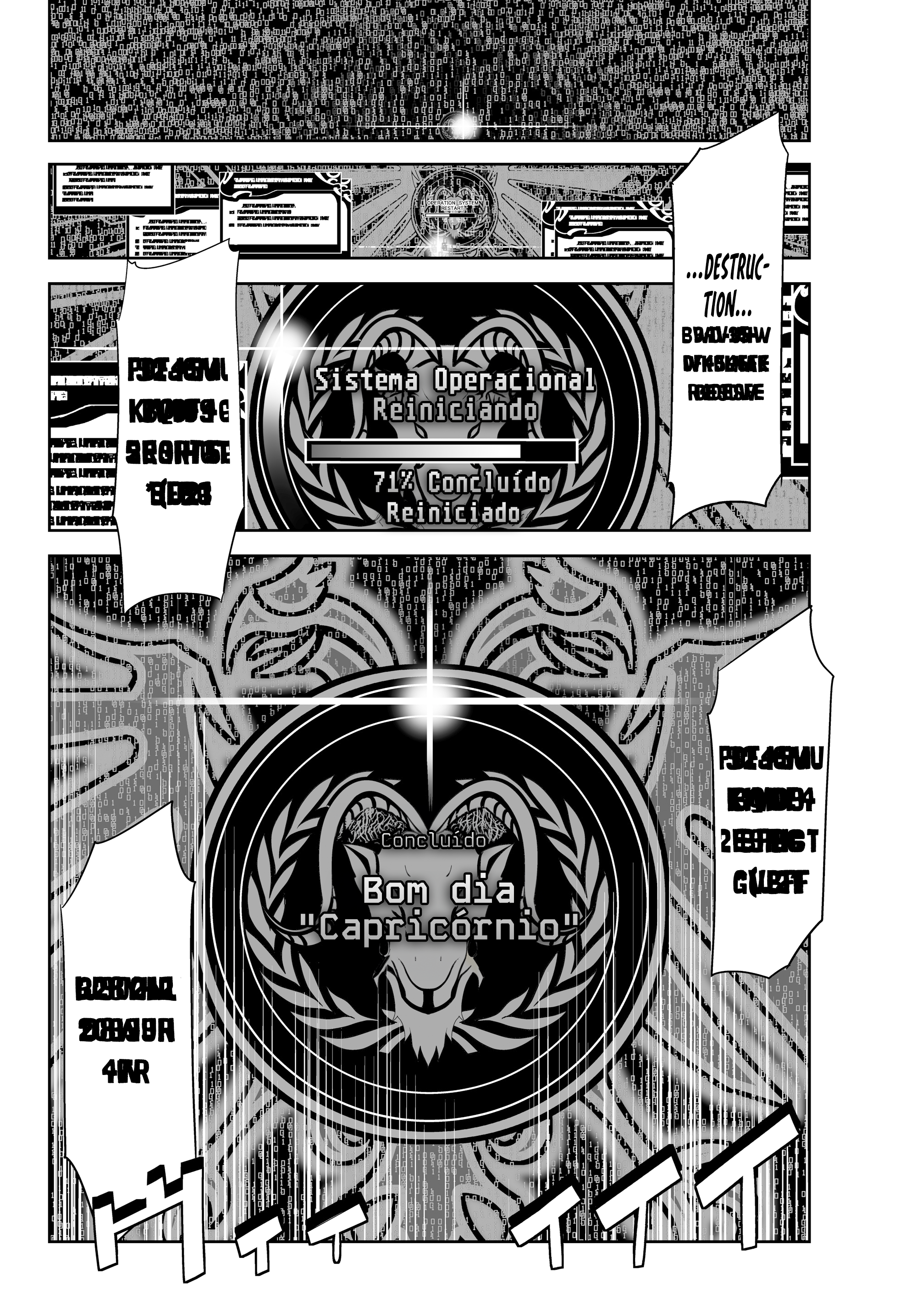 Unparalleled Path - Reincarnated as the AI for a Space Battleship o caminho da reencarnação 第6页