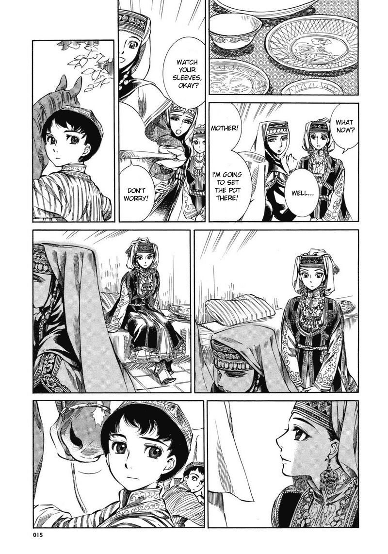 Otoyomegatari Bride and Groom 第11页