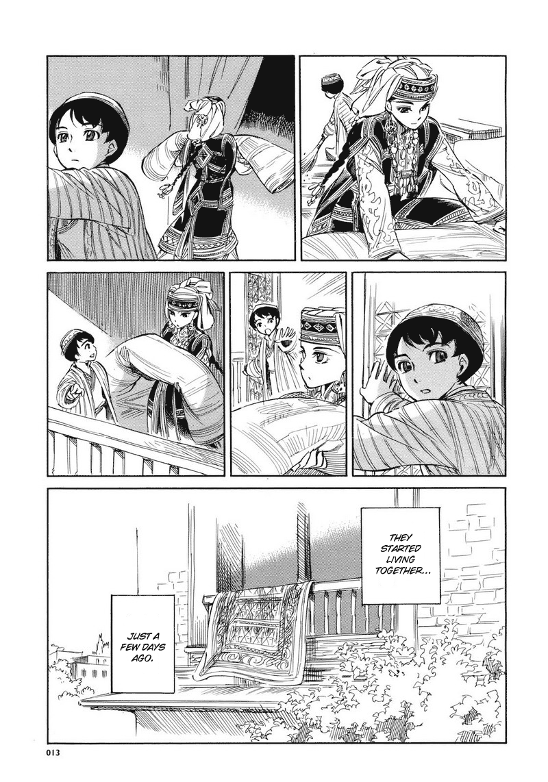 Otoyomegatari Bride and Groom 第9页