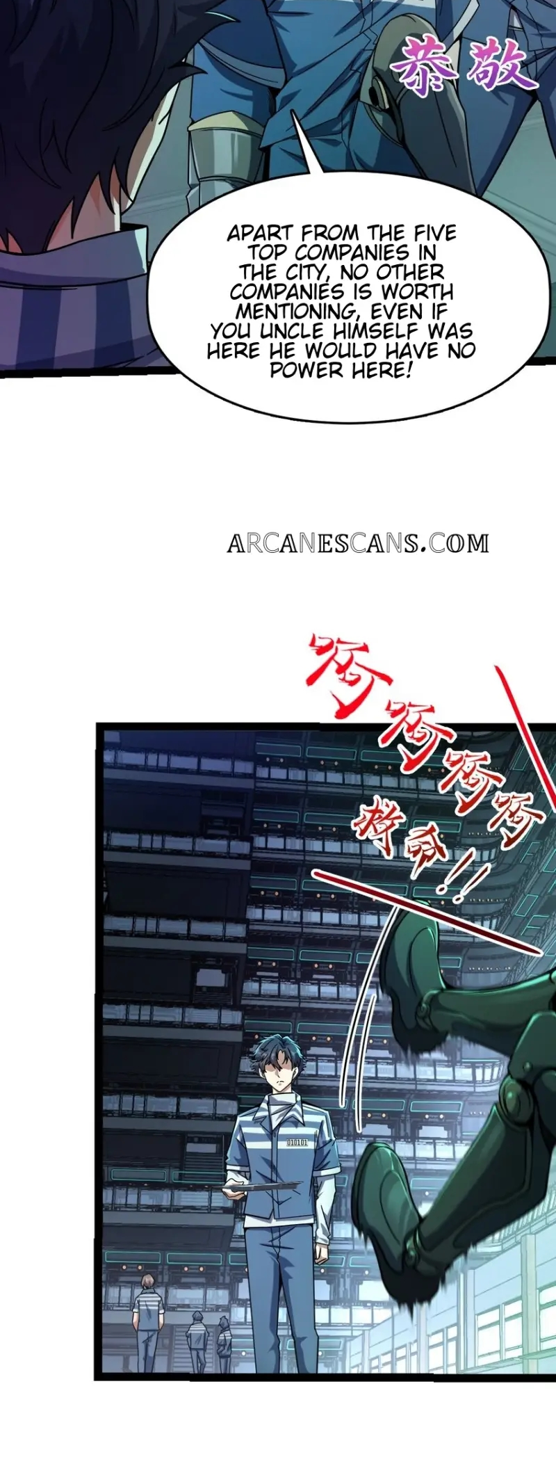 Naming Technique of the Night Ch. 4 第11页