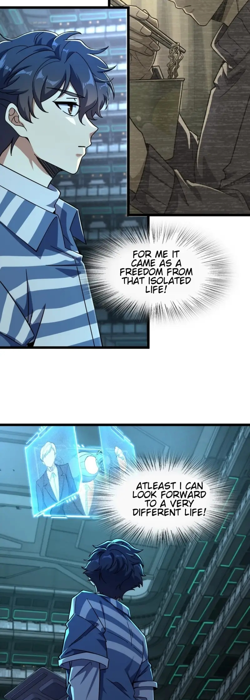 Naming Technique of the Night Ch. 4 第16页