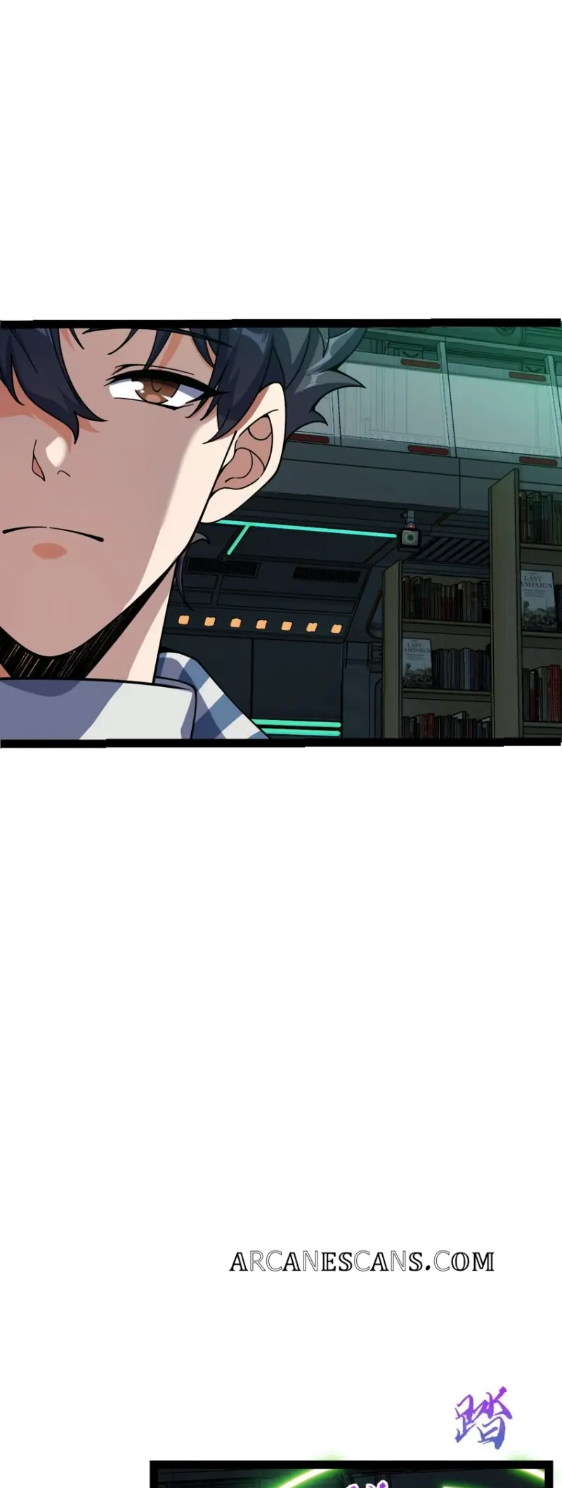 Naming Technique of the Night Ch. 4 第4页