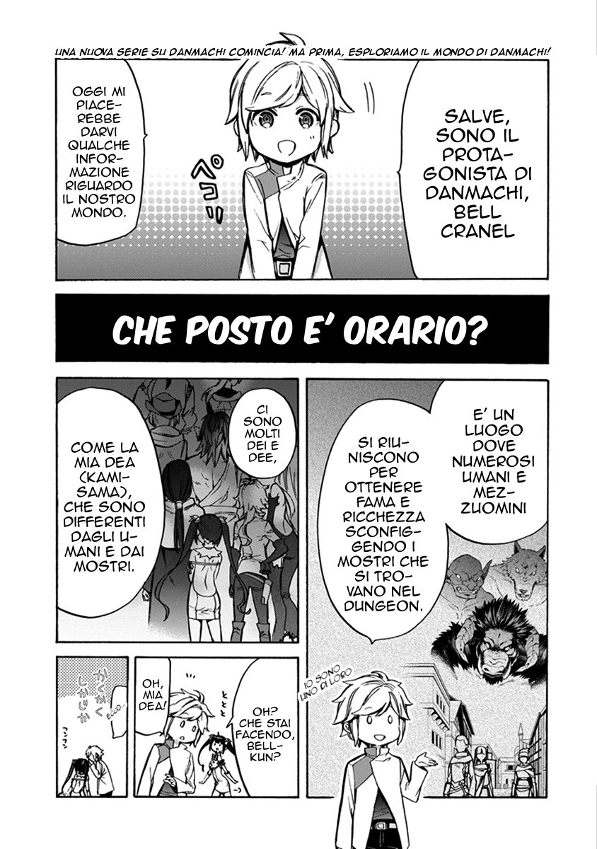 Dungeon ni Deai o Motomeru no wa Machigatteiru Darou ka: Familia Chronicle—Episode Ryuu Vol. 1 Ch. 1 第2页