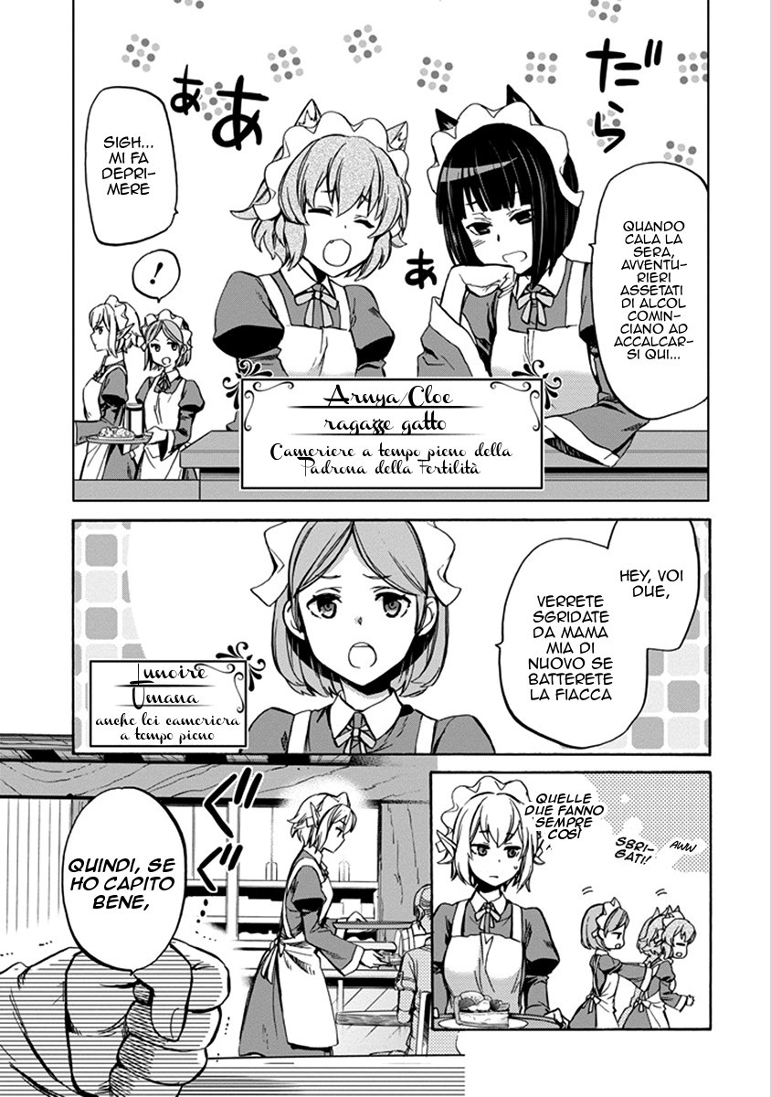 Dungeon ni Deai o Motomeru no wa Machigatteiru Darou ka: Familia Chronicle—Episode Ryuu Vol. 1 Ch. 1 第11页