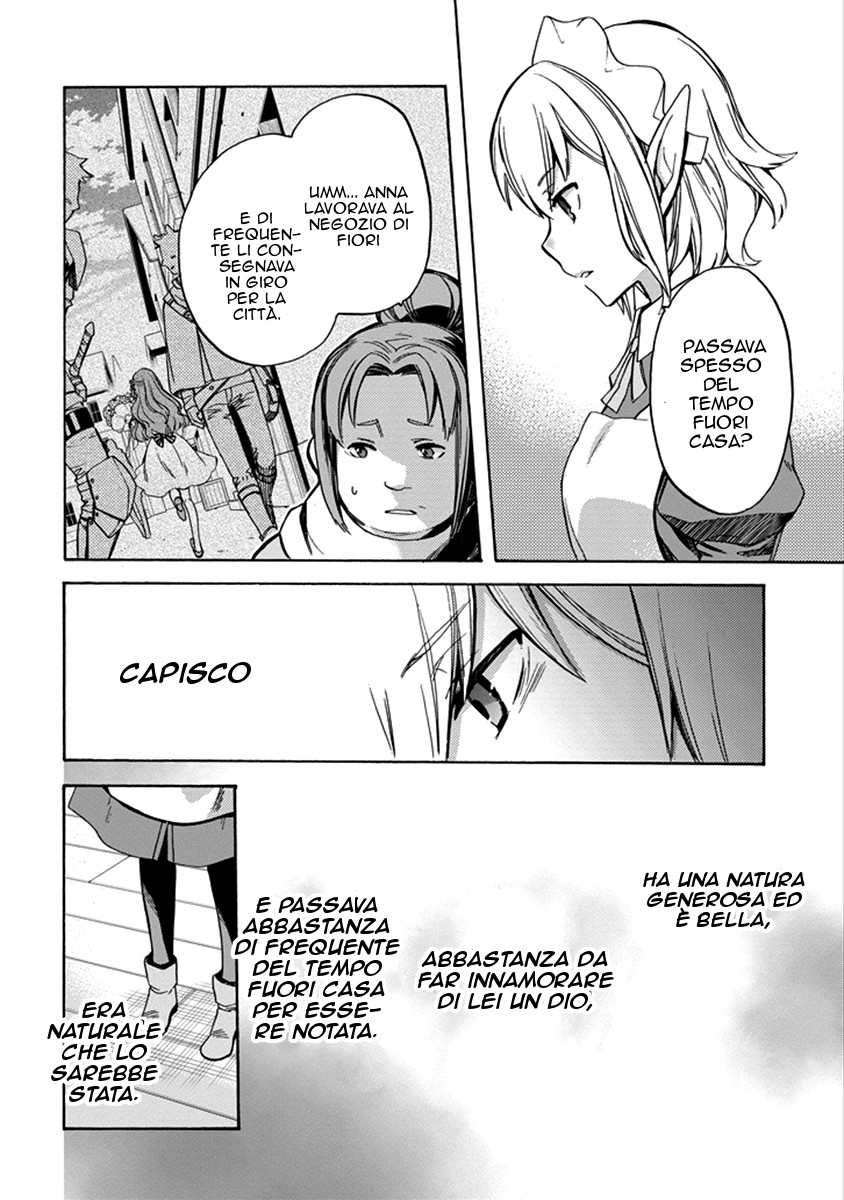Dungeon ni Deai o Motomeru no wa Machigatteiru Darou ka: Familia Chronicle—Episode Ryuu Vol. 1 Ch. 1 第24页