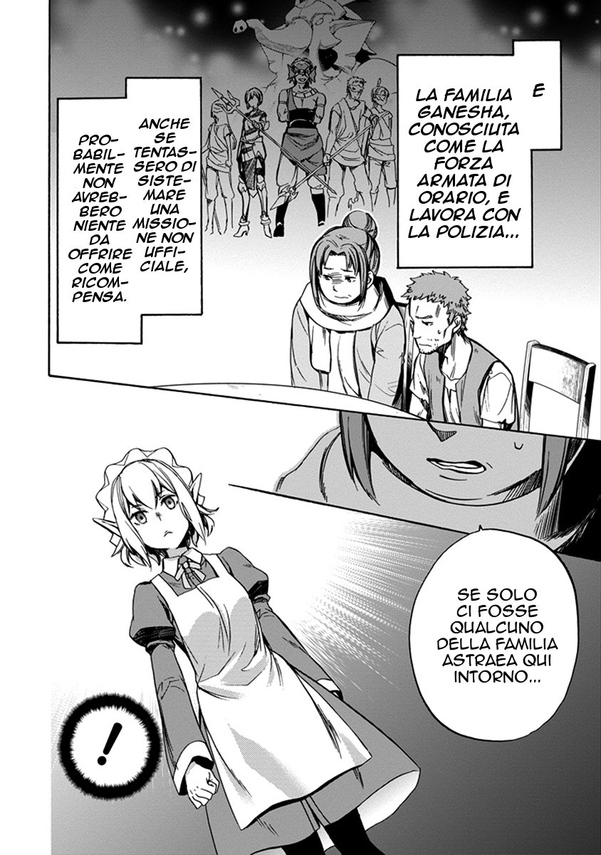 Dungeon ni Deai o Motomeru no wa Machigatteiru Darou ka: Familia Chronicle—Episode Ryuu Vol. 1 Ch. 1 第26页