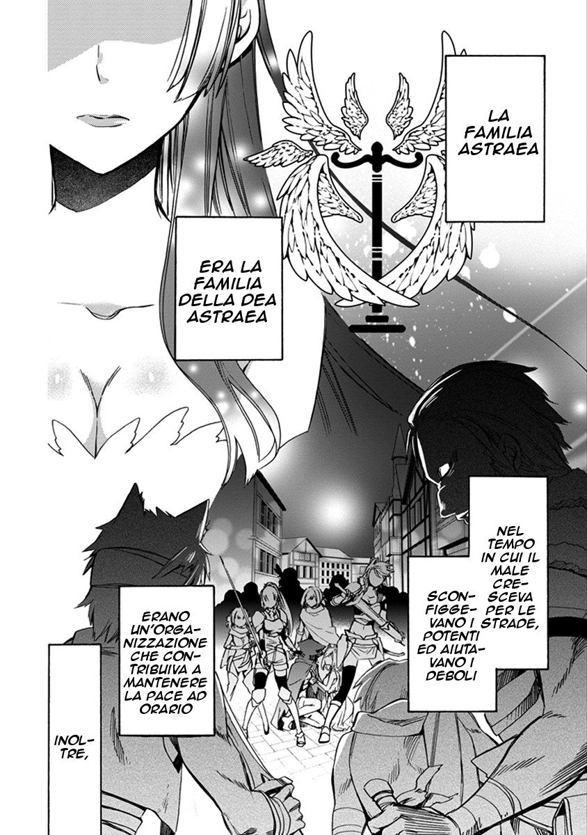 Dungeon ni Deai o Motomeru no wa Machigatteiru Darou ka: Familia Chronicle—Episode Ryuu Vol. 1 Ch. 1 第28页