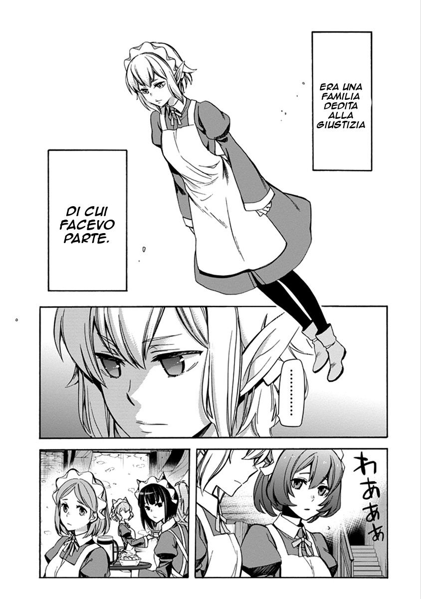 Dungeon ni Deai o Motomeru no wa Machigatteiru Darou ka: Familia Chronicle—Episode Ryuu Vol. 1 Ch. 1 第29页