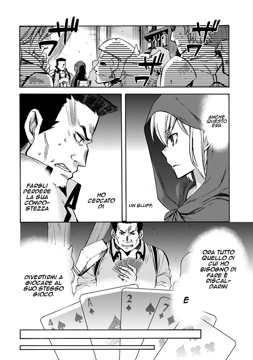 Dungeon ni Deai o Motomeru no wa Machigatteiru Darou ka: Familia Chronicle—Episode Ryuu Vol. 1 Ch. 1 第48页