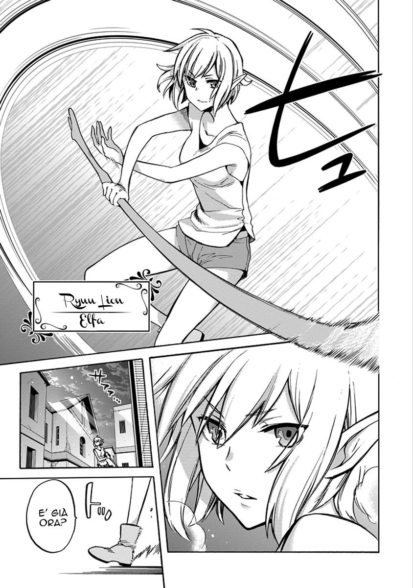 Dungeon ni Deai o Motomeru no wa Machigatteiru Darou ka: Familia Chronicle—Episode Ryuu Vol. 1 Ch. 1 第7页