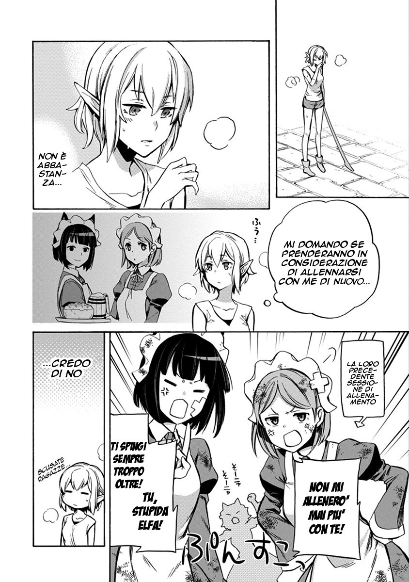 Dungeon ni Deai o Motomeru no wa Machigatteiru Darou ka: Familia Chronicle—Episode Ryuu Vol. 1 Ch. 1 第8页