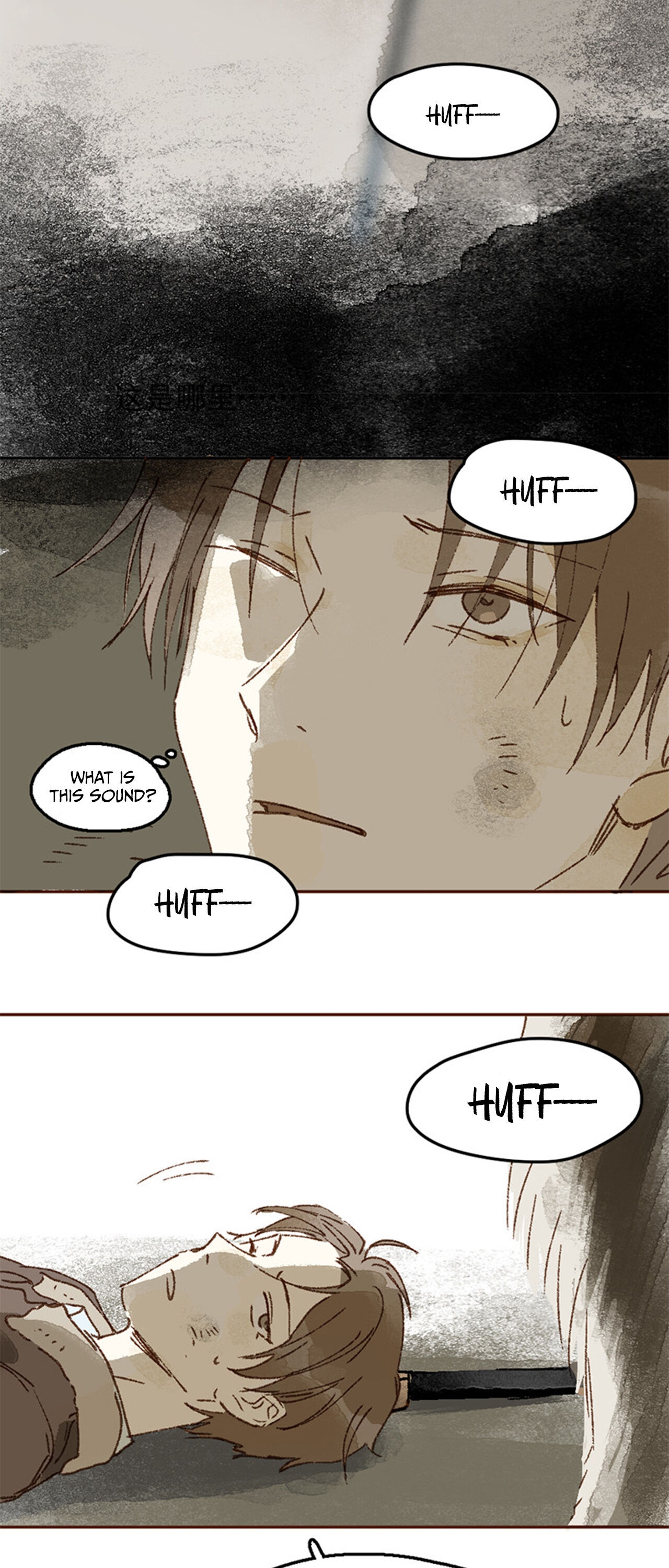 Strange Love Story Giant's Love (1) 第26页